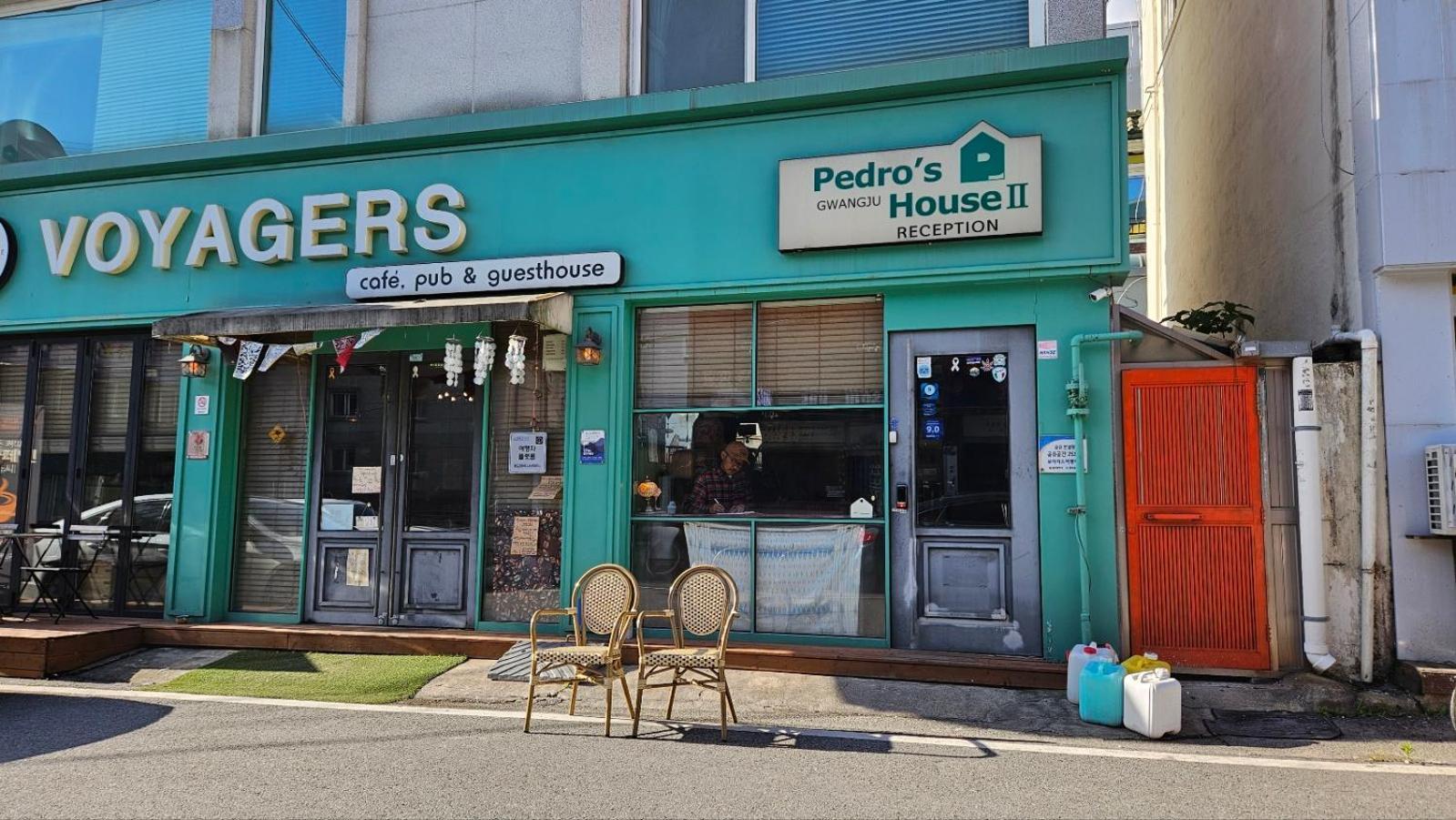 Pedro'S House - Foreigners Only Кванджу Экстерьер фото